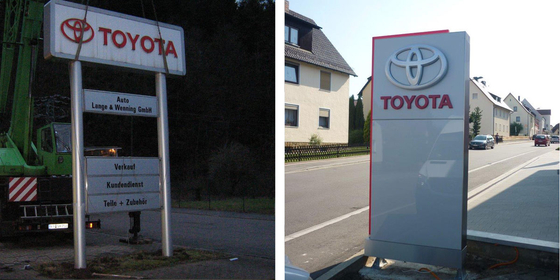 Schild : < vorher | nachher >